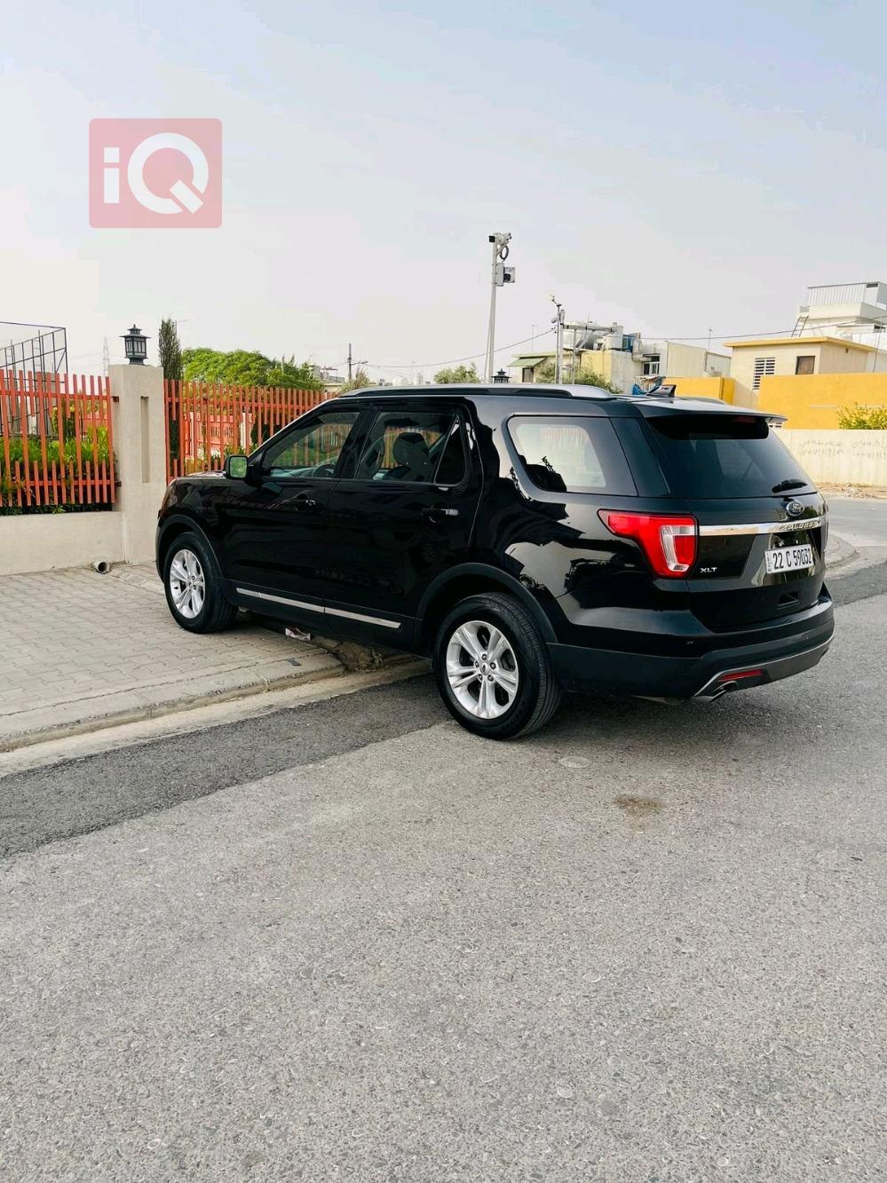 فۆرد ئێکسپلۆرەر